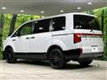 2024 Mitsubishi Delica D5