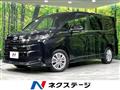 2022 Toyota Noah