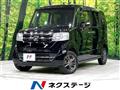 2017 Honda N BOX