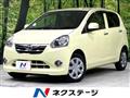 2012 Daihatsu Mira