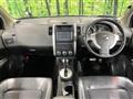 2008 Nissan X-Trail
