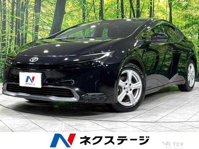 2023 Toyota Prius