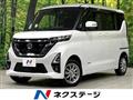 2022 Nissan ROOX