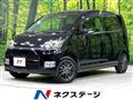 2007 Daihatsu Move