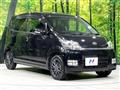 2007 Daihatsu Move