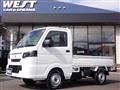 2026 Nissan Clipper Truck