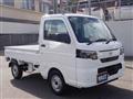 2026 Nissan Clipper Truck