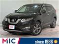 2019 Nissan X-Trail