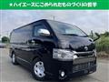2019 Toyota Hiace Van