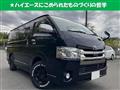 2019 Toyota Hiace Van