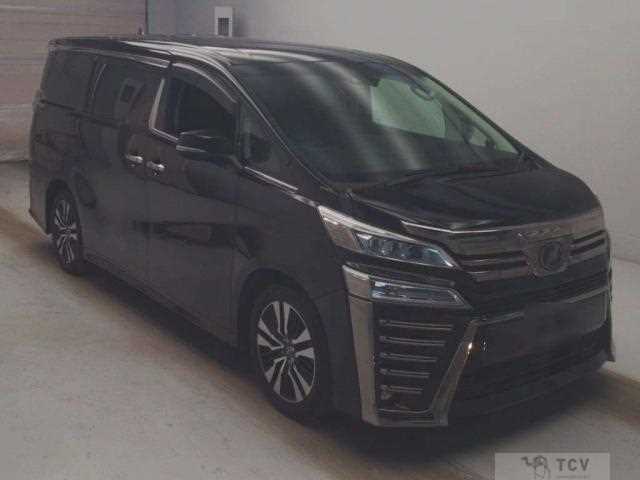 2019 Toyota Vellfire