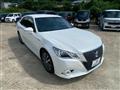2015 Toyota Crown Hybrid