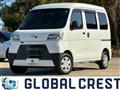 2020 Daihatsu Hijet Cargo