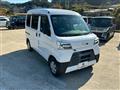 2020 Daihatsu Hijet Cargo