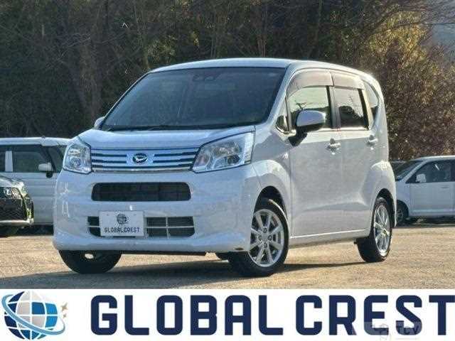 2020 Daihatsu Move