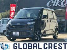 2025 Daihatsu Move