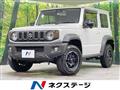 2023 Suzuki Jimny Sierra