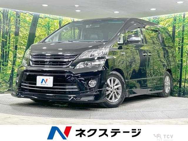 2012 Toyota Vellfire