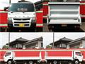 2018 Mitsubishi Fuso Canter