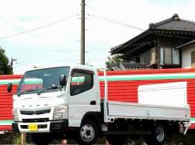 2018 Mitsubishi Fuso Canter