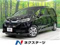 2017 Honda Freed