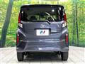 2025 Daihatsu Move