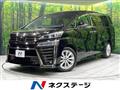 2019 Toyota Vellfire