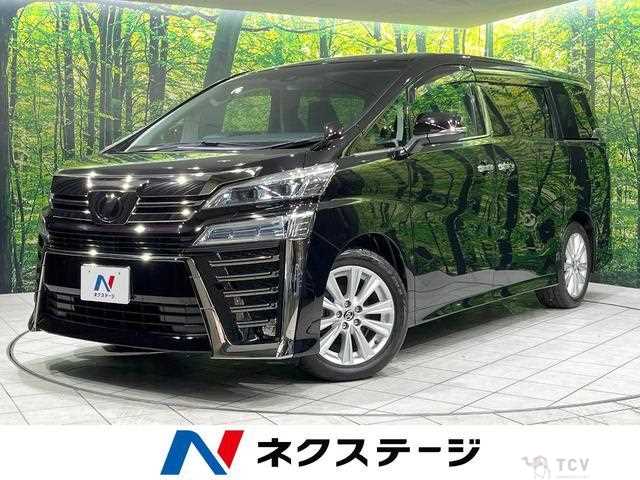 2019 Toyota Vellfire