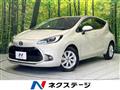 2021 Toyota AQUA