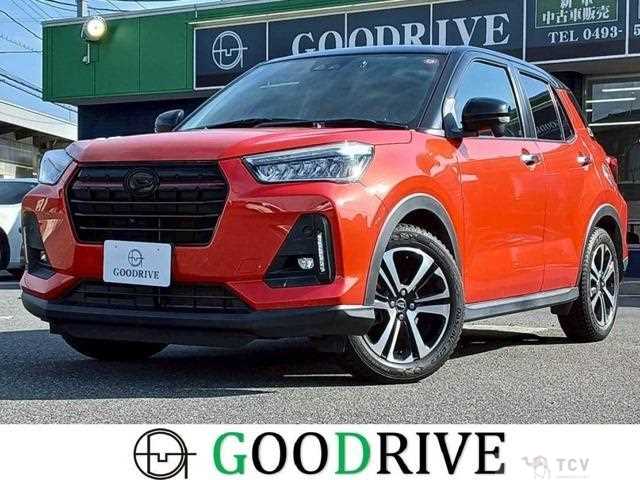 2020 Daihatsu Rocky