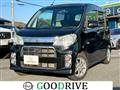 2013 Daihatsu Tant Exe