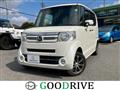 2015 Honda N BOX