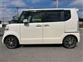 2015 Honda N BOX