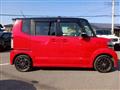 2014 Honda N BOX