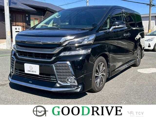 2015 Toyota Vellfire