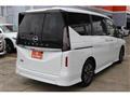 2025 Nissan Serena
