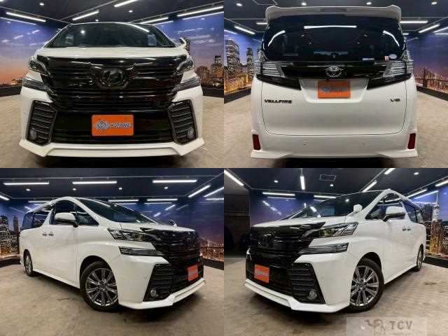 2017 Toyota Vellfire