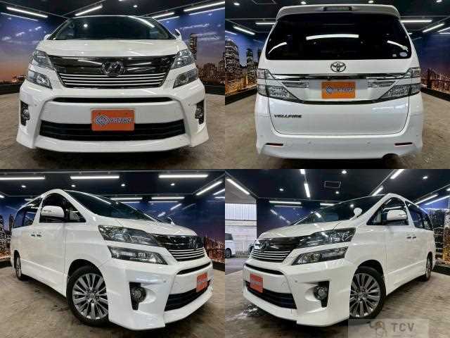 2013 Toyota Vellfire