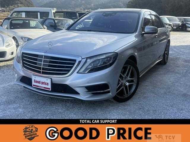 2014 Mercedes-Benz S-Class