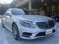 2014 Mercedes-Benz S-Class