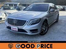 2014 Mercedes-Benz S-Class