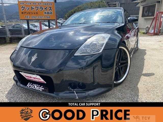 2007 Nissan Fairlady Z