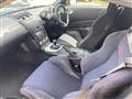2007 Nissan Fairlady Z