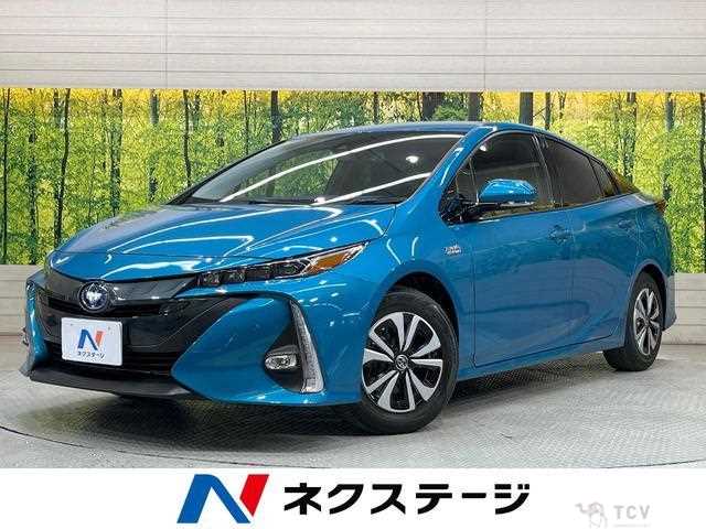 2021 Toyota Prius