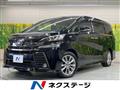 2017 Toyota Vellfire
