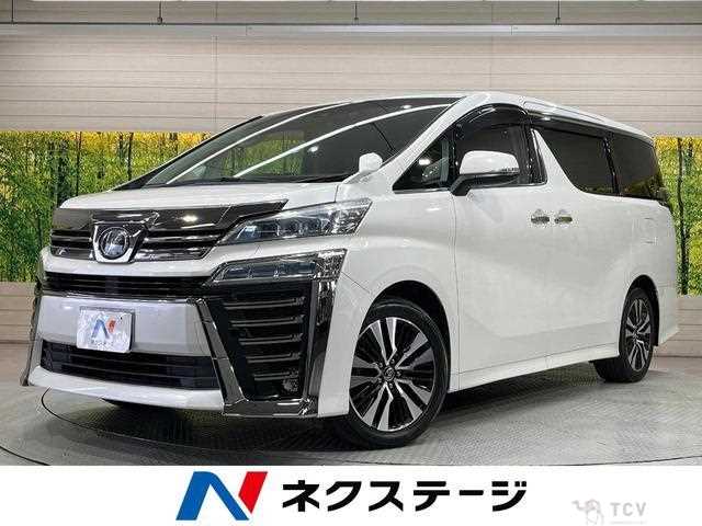 2018 Toyota Vellfire