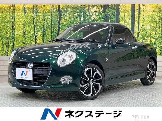 2021 Daihatsu Copen
