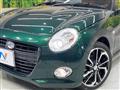 2021 Daihatsu Copen