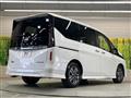 2024 Nissan Serena