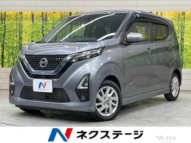 2020 Nissan Nissan Others